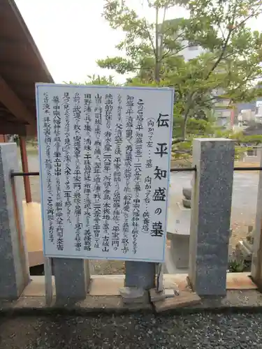 甲宗八幡宮(福岡県)