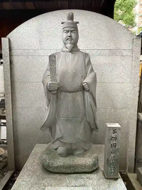 若一神社(京都府)