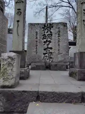 富岡八幡宮(東京都)