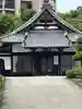 心造寺(静岡県)