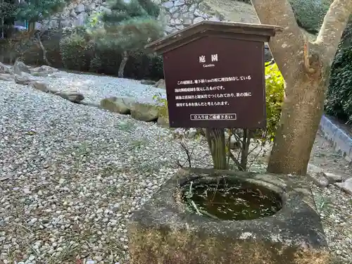 極楽寺(兵庫県)