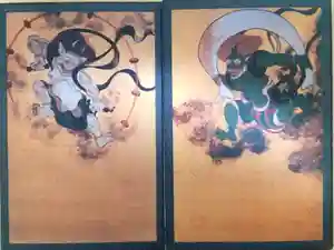 建仁寺（建仁禅寺）の御朱印帳2021-11-03 00:00:00 +0900