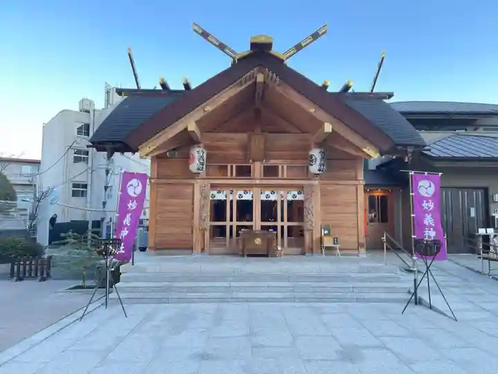 駒込妙義神社(東京都)