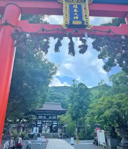 松尾大社(京都府)