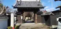 大蔵院の山門・神門