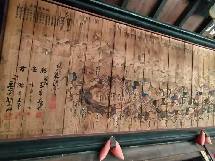 方外院(山梨県)