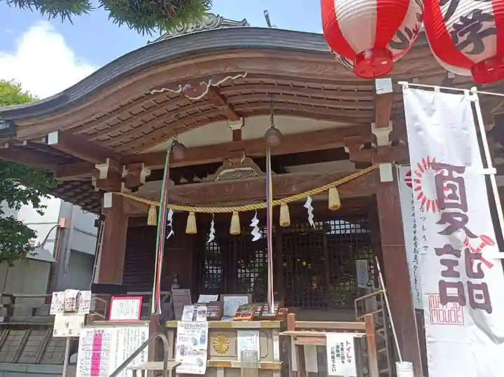 鳩森八幡神社の本殿・本堂