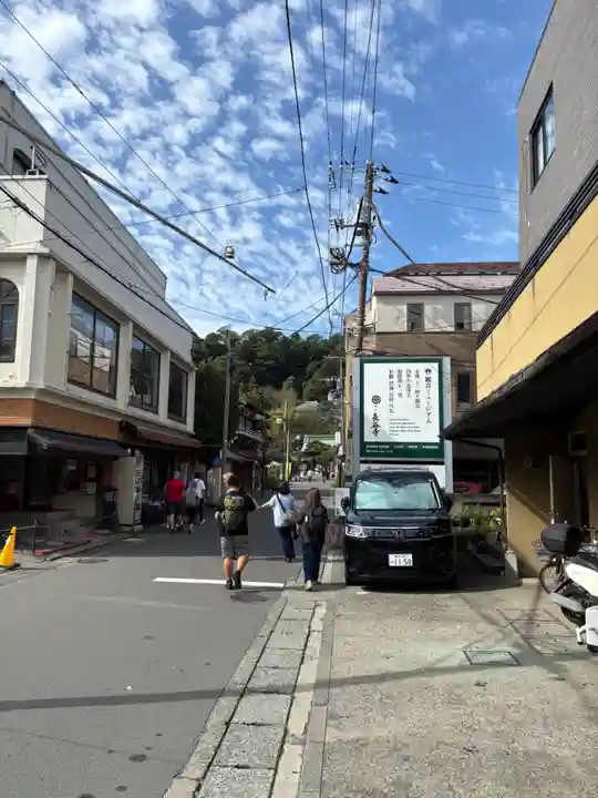 長谷寺(神奈川県)