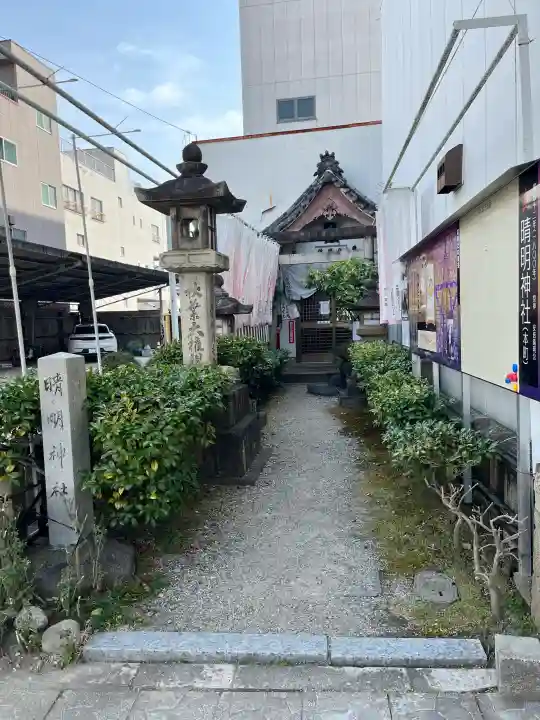 晴明社(本町晴明神社)の{uncategorized: "未分類", other: "その他", undefined: "問題あり", building: "その他建物", grave: "お墓", sacred_gate: "鳥居", guardian: "狛犬", statue: "像", buddha: "仏像", history: "歴史", nature: "自然", garden: "庭園", animal: "動物", pagoda: "塔", temizu: "手水舎", mountain_gate: "山門・神門", sanctuary: "本殿・本堂", subordinate: "末社・摂社", art: "芸術", scenery: "景色", jizo: "地蔵", ema: "絵馬", goshuin: "御朱印", omikuji: "おみくじ", items: "授与品その他", amulet: "お守り", goshuincho: "御朱印帳", eats: "食事", festival: "お祭り", votive_dance: "神楽", shichigosan: "七五三参", wedding: "結婚式", experience: "体験その他", initially: "初詣", around: "周辺", anti_infection: "感染症対策"}