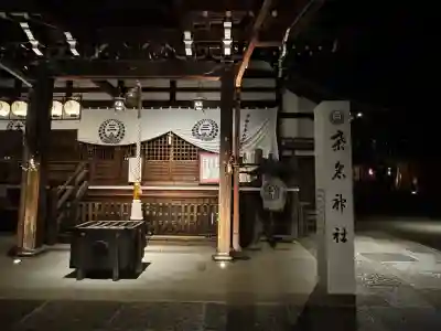 桑名宗社（春日神社）の本殿・本堂