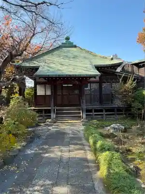 西光院(東京都)