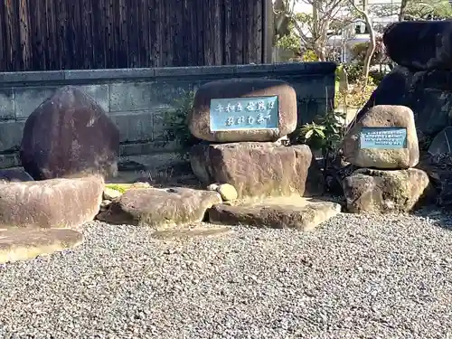 願念寺(滋賀県)