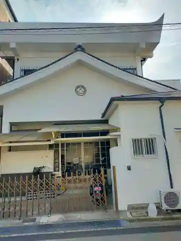 明信寺(大阪府)