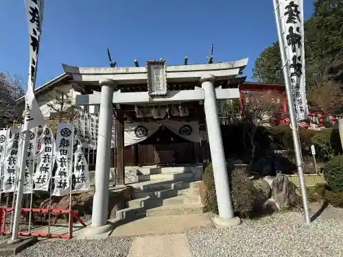 猿田彦神社(愛知県)