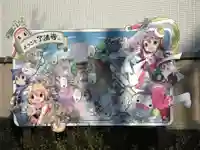 了法寺のその他建物