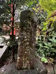 夜支布山口神社(奈良県)