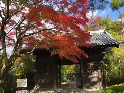 輪王寺(宮城県)