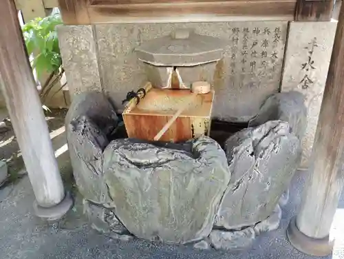 三宮神社(兵庫県)