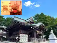 神峰神社のその他建物