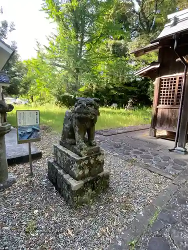 元大原神社の狛犬