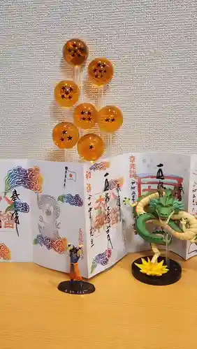 五泉八幡宮(新潟県)