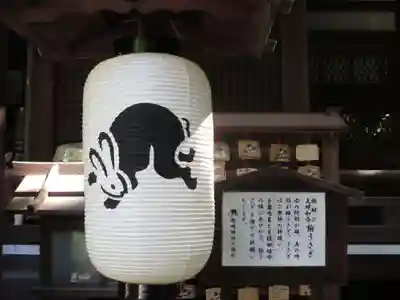 岡崎神社のその他建物