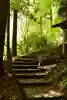 慈光寺(埼玉県)