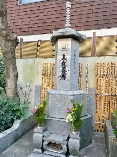 長昌寺別院の{uncategorized: "未分類", other: "その他", undefined: "問題あり", building: "その他建物", grave: "お墓", sacred_gate: "鳥居", guardian: "狛犬", statue: "像", buddha: "仏像", history: "歴史", nature: "自然", garden: "庭園", animal: "動物", pagoda: "塔", temizu: "手水舎", mountain_gate: "山門・神門", sanctuary: "本殿・本堂", subordinate: "末社・摂社", art: "芸術", scenery: "景色", jizo: "地蔵", ema: "絵馬", goshuin: "御朱印", omikuji: "おみくじ", items: "授与品その他", amulet: "お守り", goshuincho: "御朱印帳", eats: "食事", festival: "お祭り", votive_dance: "神楽", shichigosan: "七五三参", wedding: "結婚式", experience: "体験その他", initially: "初詣", around: "周辺", anti_infection: "感染症対策"}