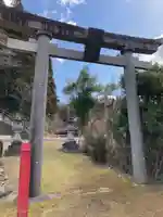 八雲神社の鳥居