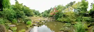 退蔵院(京都府)