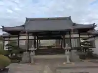 保寿院(神奈川県)