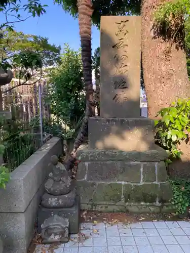 真源寺のその他建物