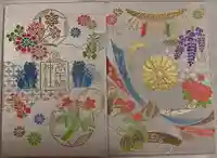 高千穂神社(宮崎県)