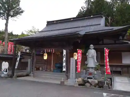 熊谷寺(和歌山県)