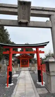 建勲神社(京都府)