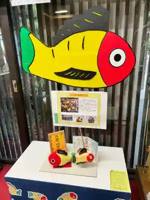 宇都宮二荒山神社の{uncategorized: "未分類", other: "その他", undefined: "問題あり", building: "その他建物", grave: "お墓", sacred_gate: "鳥居", guardian: "狛犬", statue: "像", buddha: "仏像", history: "歴史", nature: "自然", garden: "庭園", animal: "動物", pagoda: "塔", temizu: "手水舎", mountain_gate: "山門・神門", sanctuary: "本殿・本堂", subordinate: "末社・摂社", art: "芸術", scenery: "景色", jizo: "地蔵", ema: "絵馬", goshuin: "御朱印", omikuji: "おみくじ", items: "授与品その他", amulet: "お守り", goshuincho: "御朱印帳", eats: "食事", festival: "お祭り", votive_dance: "神楽", shichigosan: "七五三参", wedding: "結婚式", experience: "体験その他", initially: "初詣", around: "周辺", anti_infection: "感染症対策"}