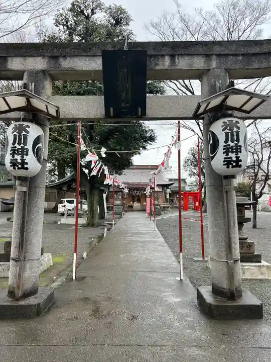 相模原氷川神社(神奈川県)
