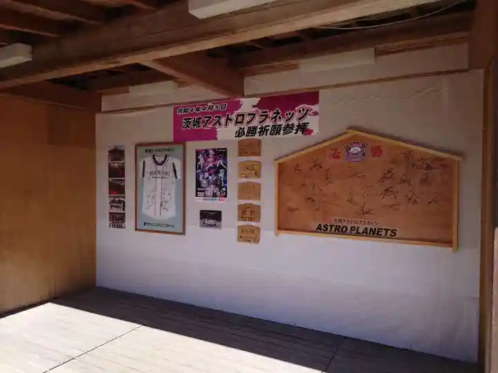 笠間稲荷神社のその他建物