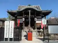 不忍池大黒天堂の{uncategorized: "未分類", other: "その他", undefined: "問題あり", building: "その他建物", grave: "お墓", sacred_gate: "鳥居", guardian: "狛犬", statue: "像", buddha: "仏像", history: "歴史", nature: "自然", garden: "庭園", animal: "動物", pagoda: "塔", temizu: "手水舎", mountain_gate: "山門・神門", sanctuary: "本殿・本堂", subordinate: "末社・摂社", art: "芸術", scenery: "景色", jizo: "地蔵", ema: "絵馬", goshuin: "御朱印", omikuji: "おみくじ", items: "授与品その他", amulet: "お守り", goshuincho: "御朱印帳", eats: "食事", festival: "お祭り", votive_dance: "神楽", shichigosan: "七五三参", wedding: "結婚式", experience: "体験その他", initially: "初詣", around: "周辺", anti_infection: "感染症対策"}