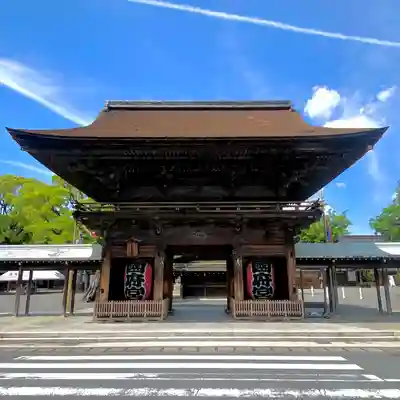 尾張大國霊神社（国府宮）(愛知県)