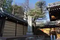 宥清寺のその他建物