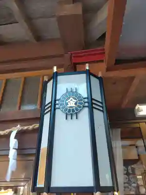 金蛇水神社(宮城県)