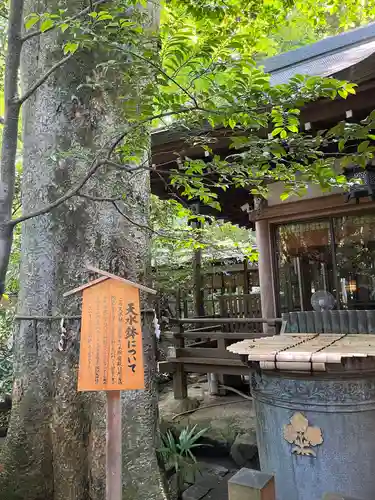 駒木諏訪神社の建物その他