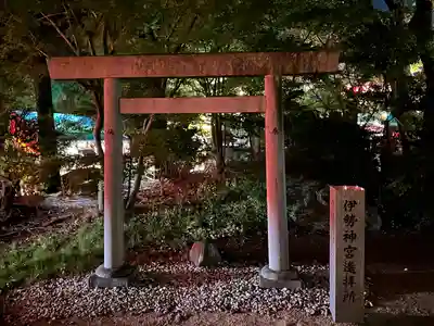 四柱神社(長野県)