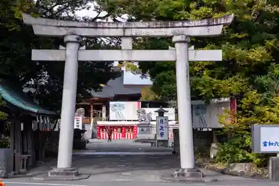 富知六所浅間神社(静岡県)