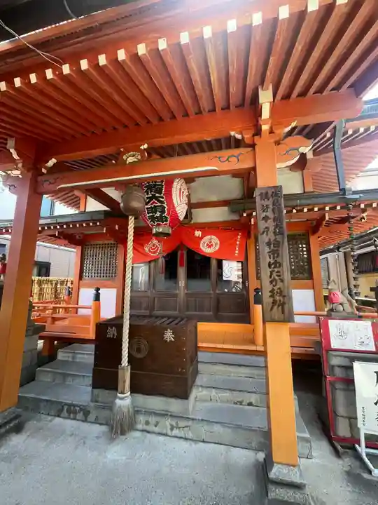 豊受稲荷本宮(千葉県)