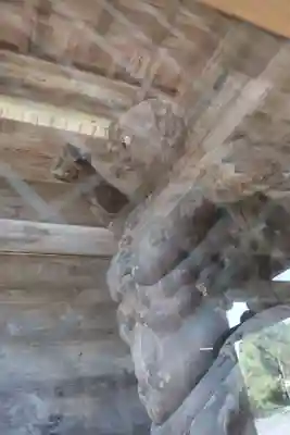 中山寺(福井県)