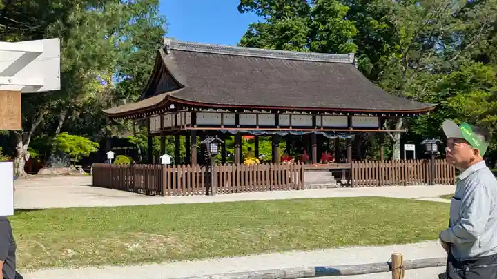 賀茂別雷神社(上賀茂神社)(京都府)