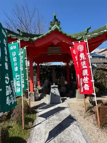 蓮光院 初馬寺(三重県)