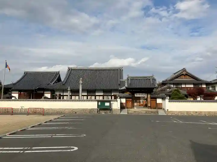 遍照院のその他建物